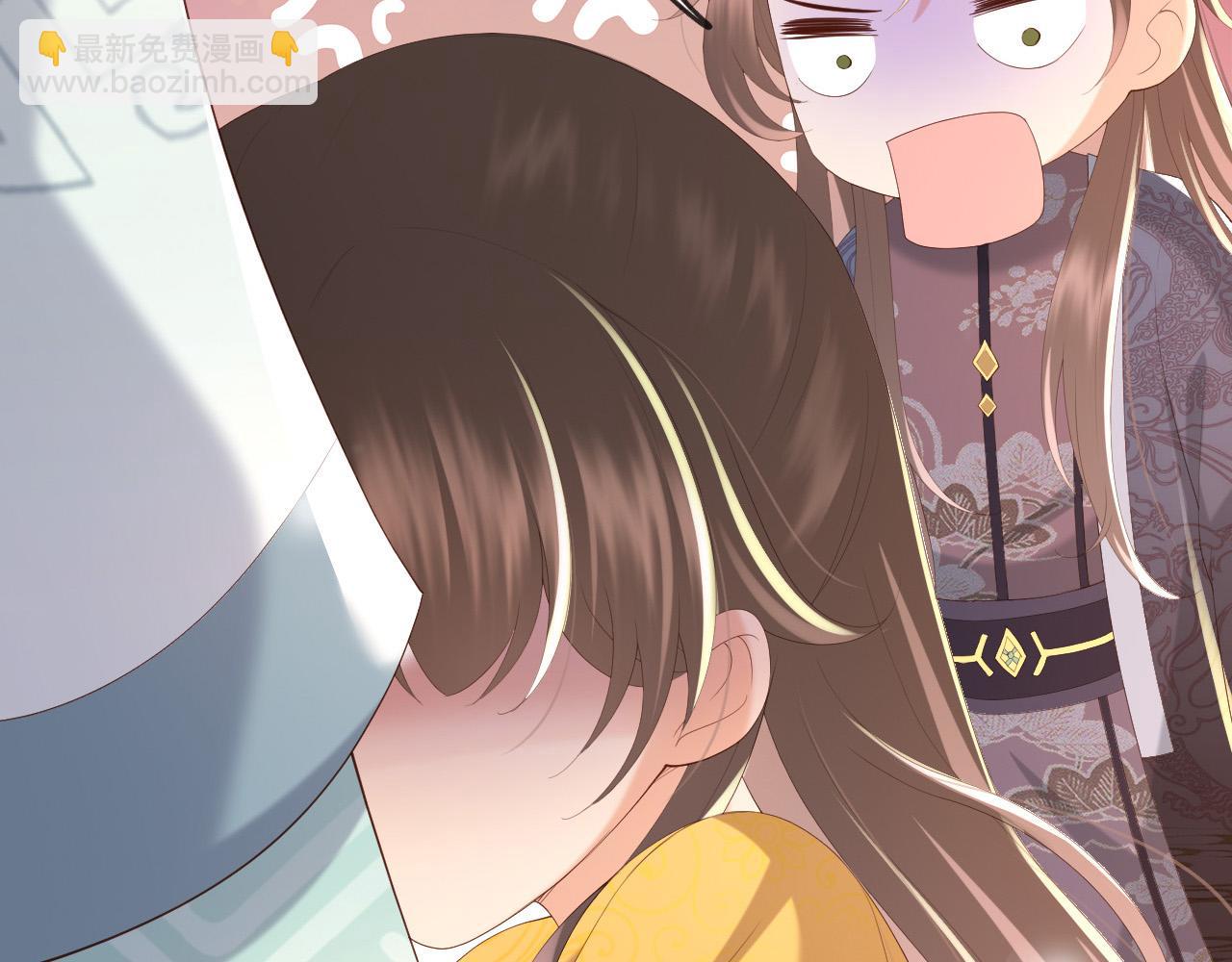 皇上，萬萬不可！ - 第82話 一起陪覺(2/2) - 1