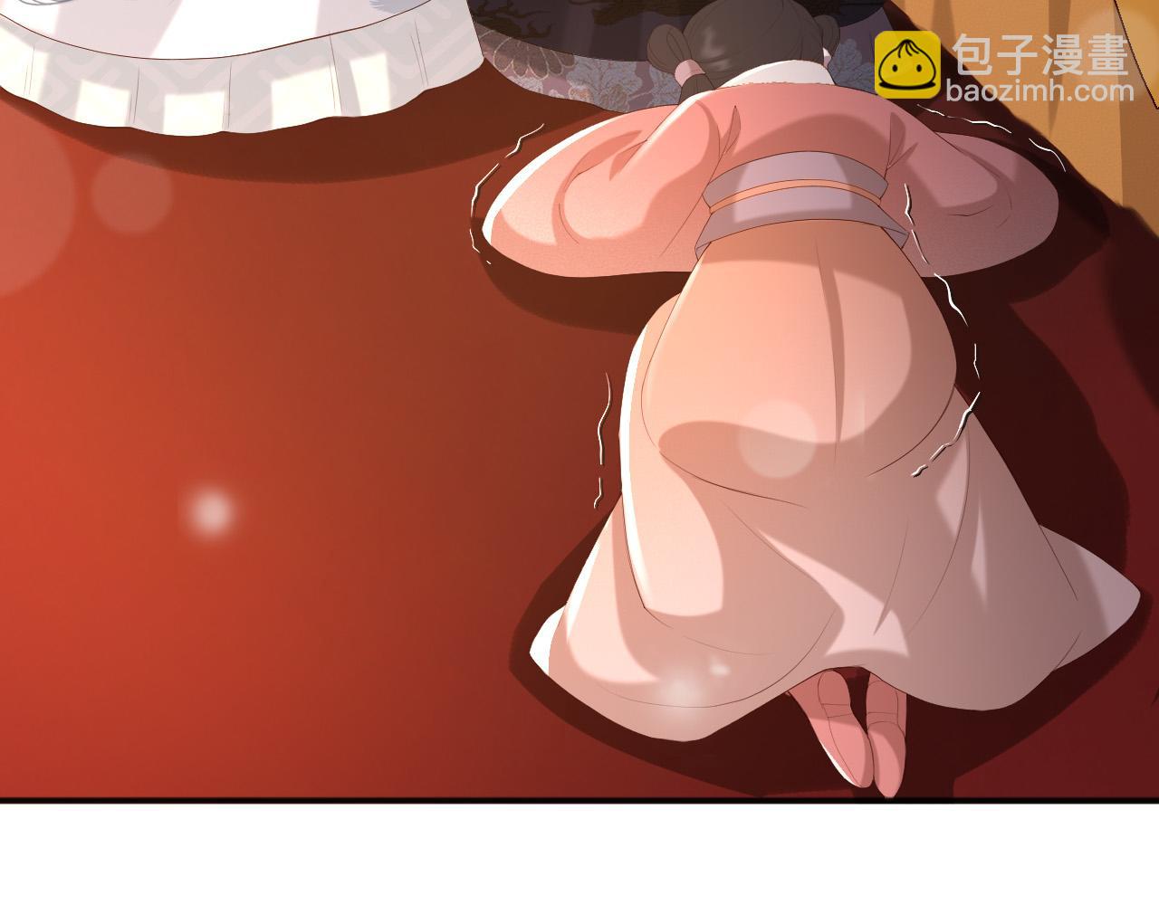 皇上，萬萬不可！ - 第82話 一起陪覺(1/2) - 7