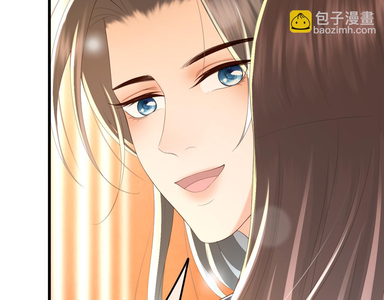 皇上，萬萬不可！ - 第84話 你想要的，朕都會給你(1/2) - 4