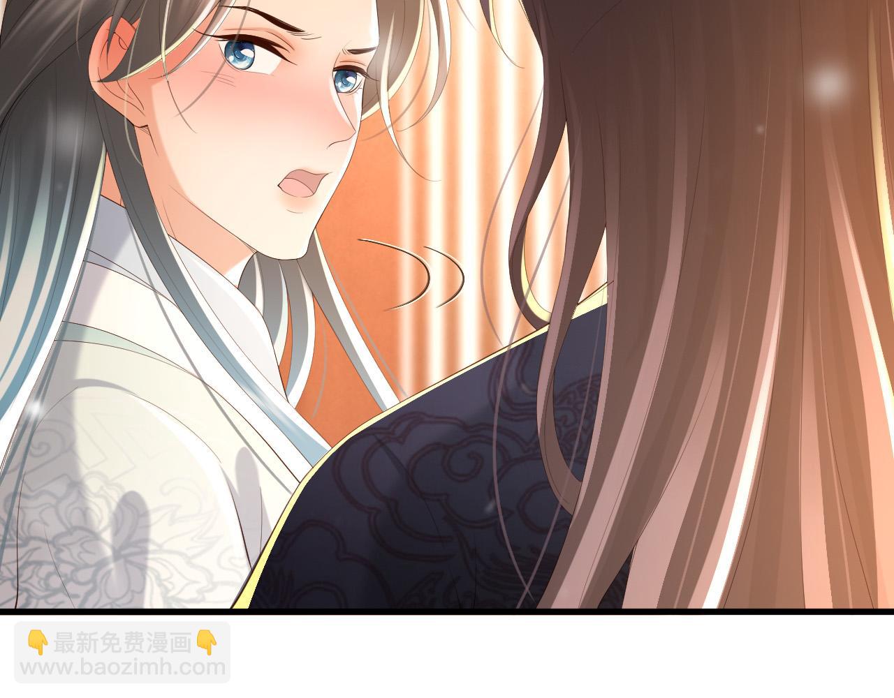 皇上，萬萬不可！ - 第84話 你想要的，朕都會給你(1/2) - 6