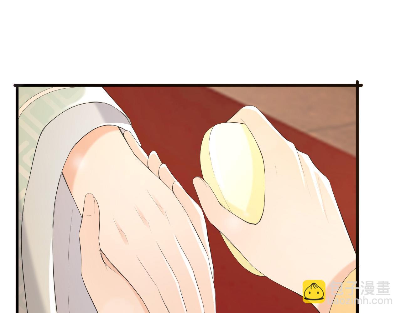 皇上，萬萬不可！ - 第86話 還差一點什麼(2/2) - 6