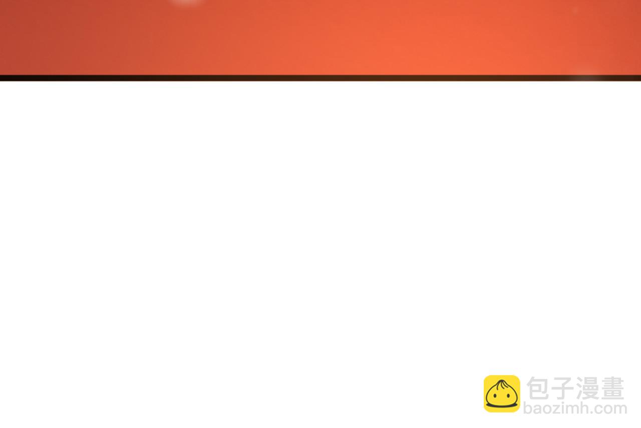 皇上，萬萬不可！ - 第86話 還差一點什麼(2/2) - 3