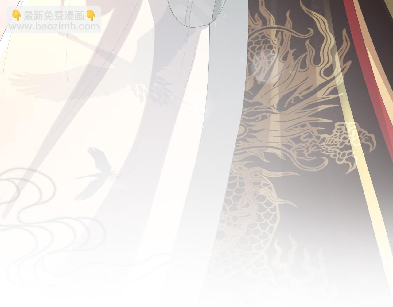 皇上，萬萬不可！ - 第86話 還差一點什麼(2/2) - 4