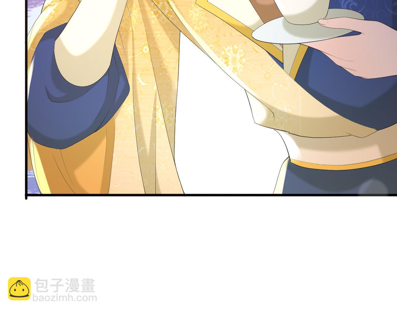 皇上，萬萬不可！ - 第88話 皇上又吃醋(1/2) - 3