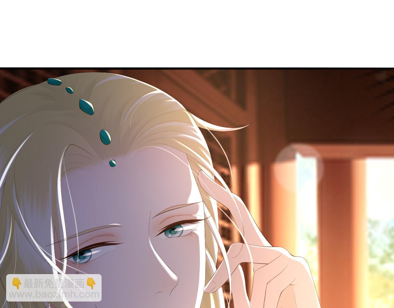 皇上，萬萬不可！ - 第88話 皇上又吃醋(2/2) - 5