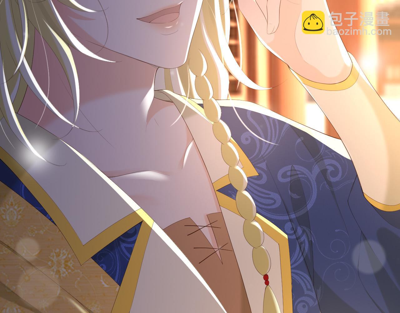 皇上，萬萬不可！ - 第88話 皇上又吃醋(2/2) - 1