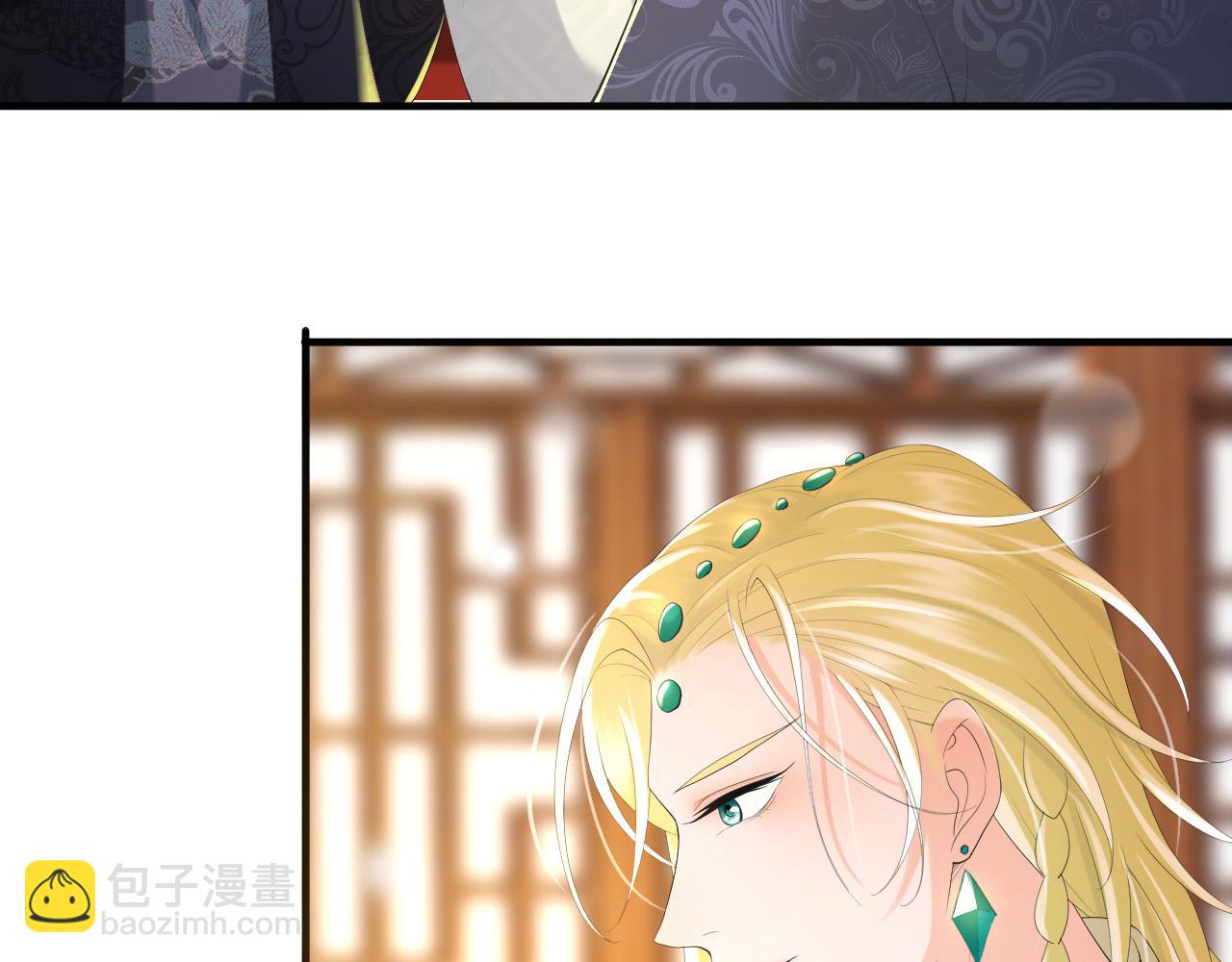 皇上，萬萬不可！ - 第88話 皇上又吃醋(1/2) - 7