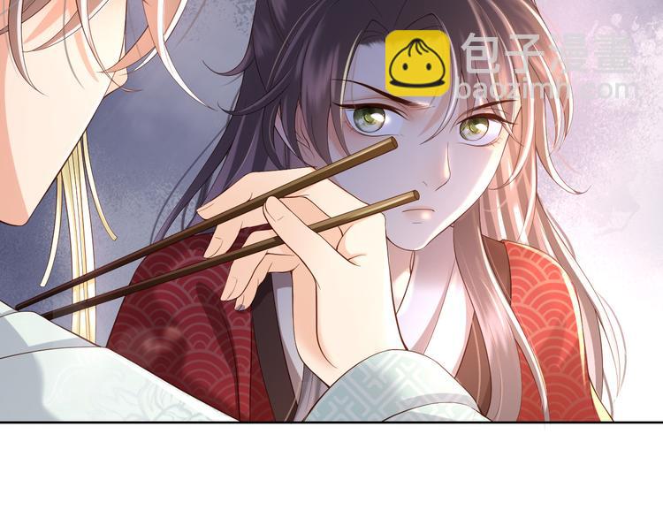 皇上，萬萬不可！ - 第8話 下廚(2/2) - 3