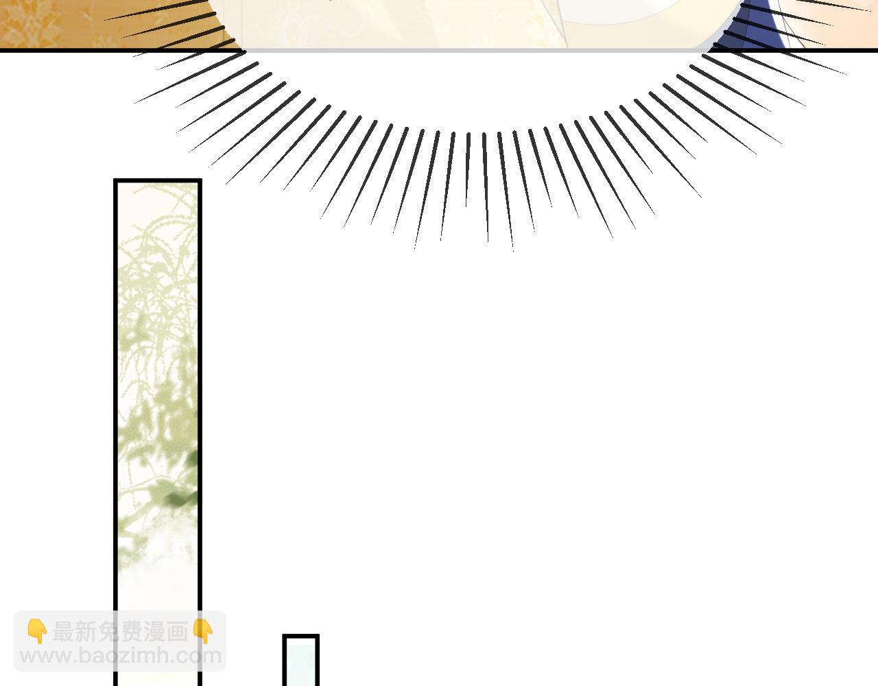 皇上，萬萬不可！ - 第90話 大刑伺候(1/2) - 7