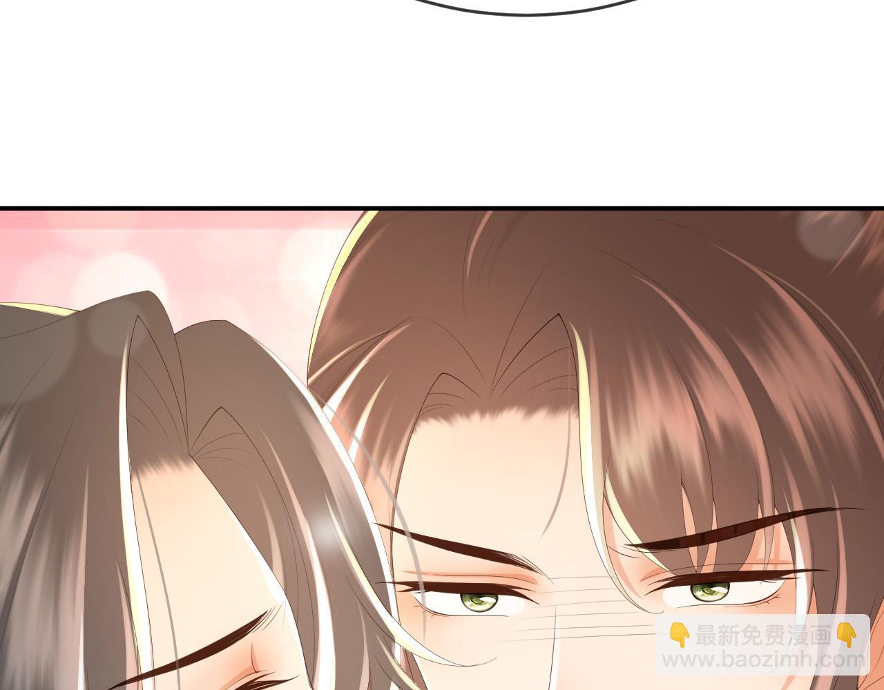 皇上，萬萬不可！ - 第90話 大刑伺候(1/2) - 3