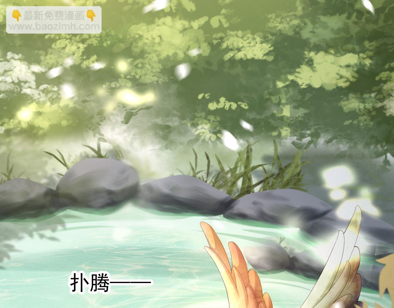 皇上，萬萬不可！ - 第90話 大刑伺候(1/2) - 2