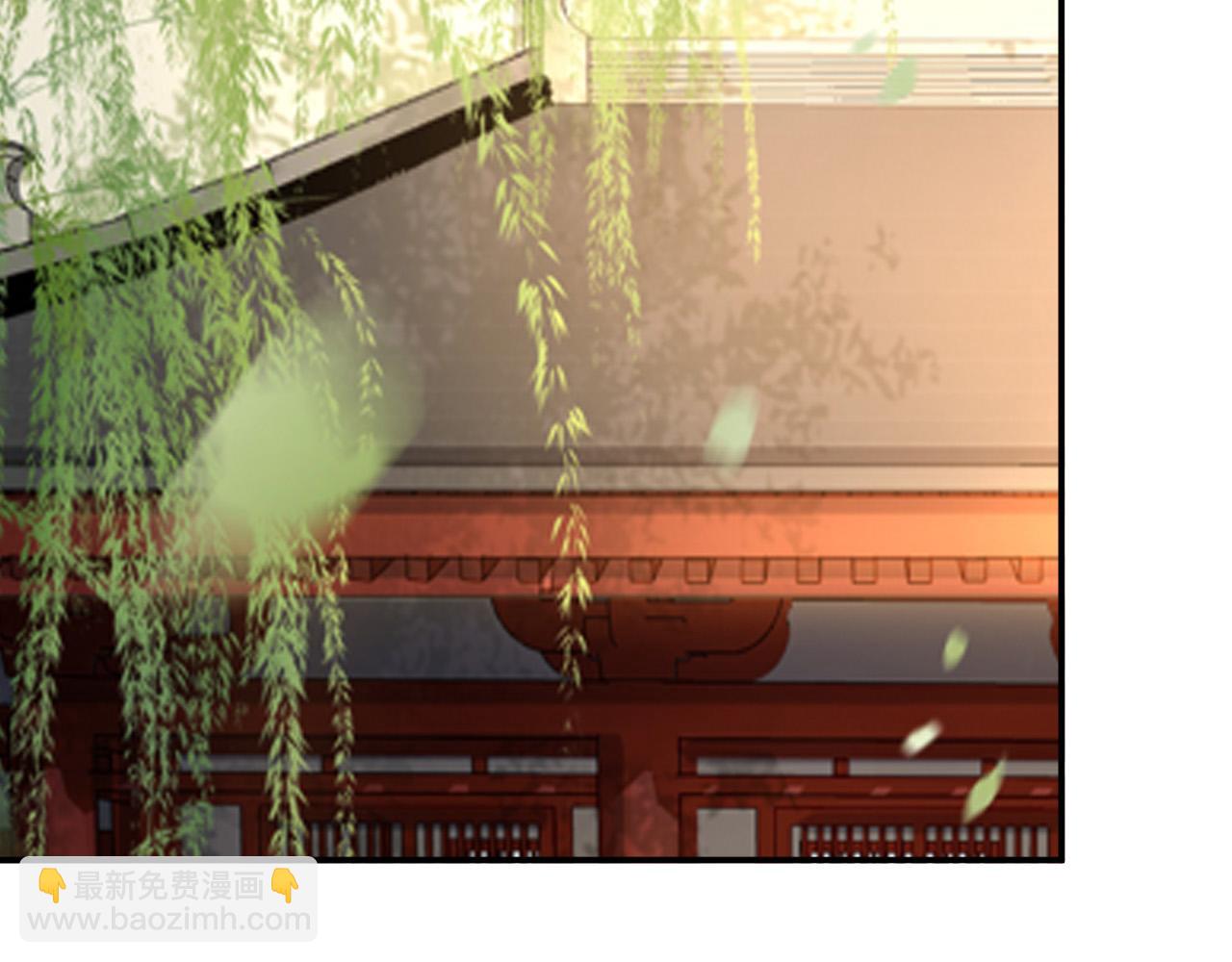 皇上，萬萬不可！ - 第90話 大刑伺候(2/2) - 5