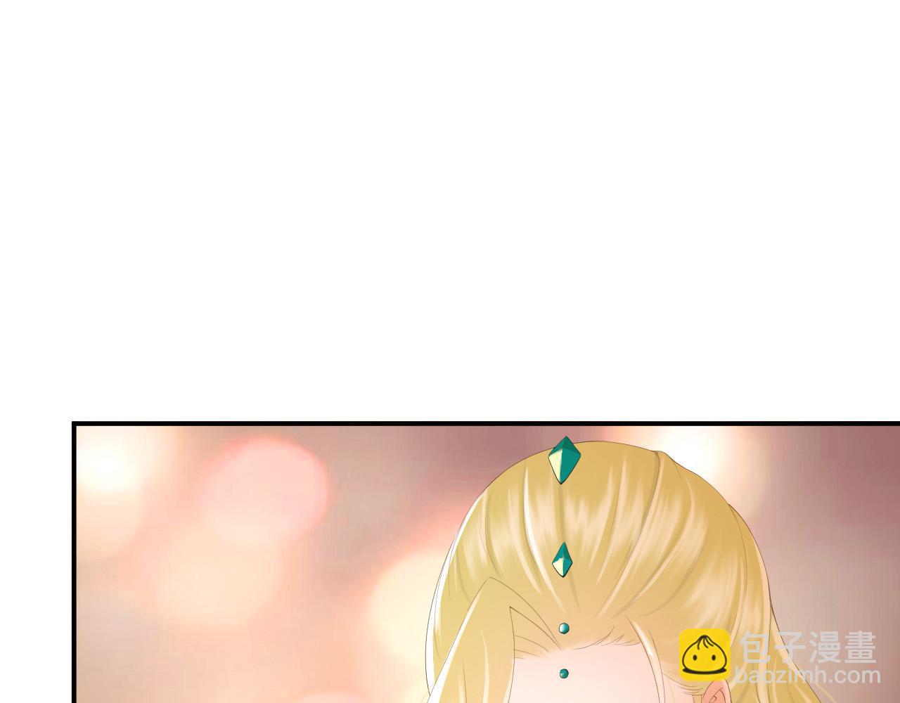 皇上，萬萬不可！ - 第90話 大刑伺候(2/2) - 3