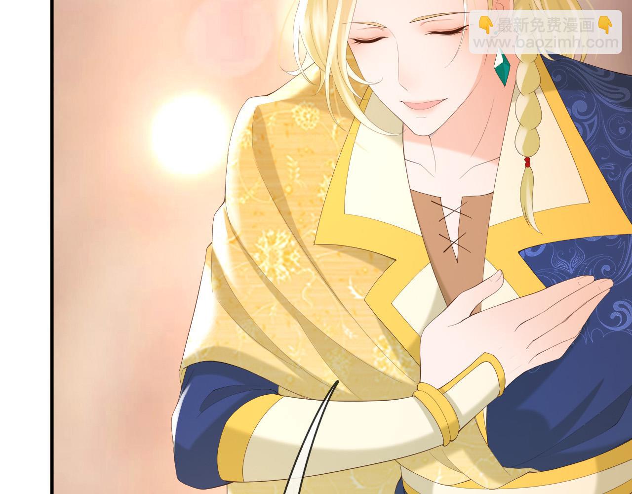 皇上，萬萬不可！ - 第90話 大刑伺候(2/2) - 4