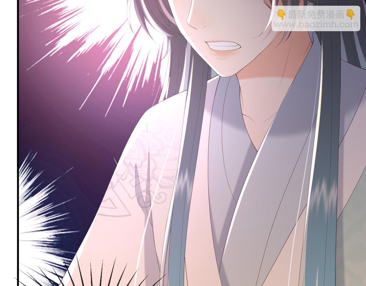 皇上，萬萬不可！ - 第90話 大刑伺候(2/2) - 5