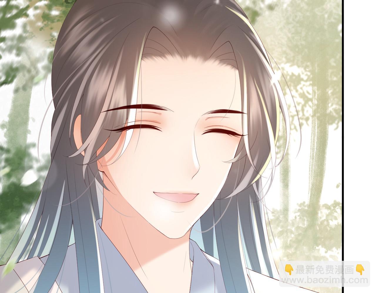 皇上，萬萬不可！ - 第92話 密謀(1/2) - 2