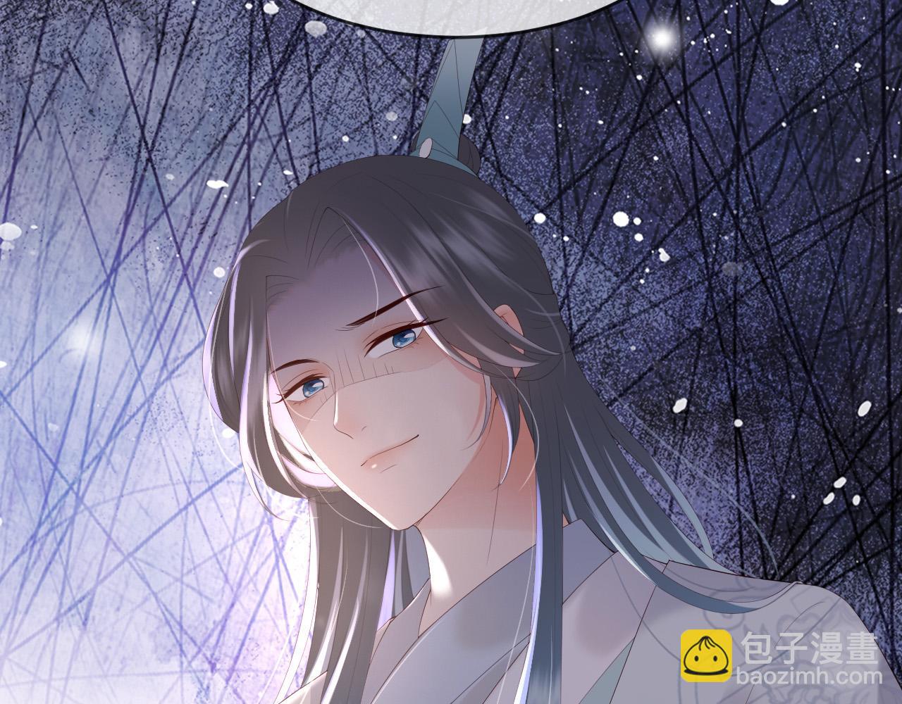 皇上，萬萬不可！ - 第92話 密謀(2/2) - 1