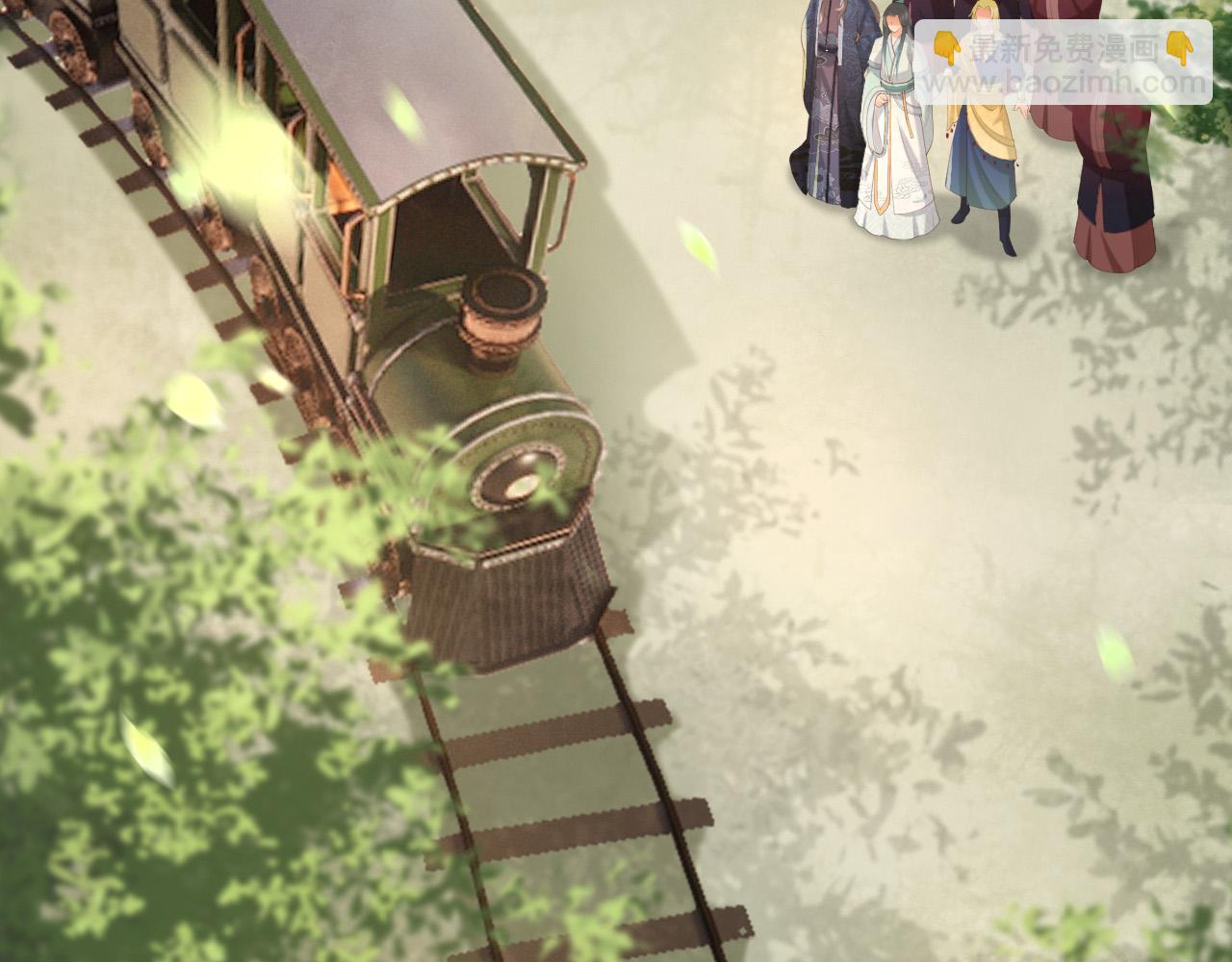 皇上，萬萬不可！ - 第92話 密謀(1/2) - 6