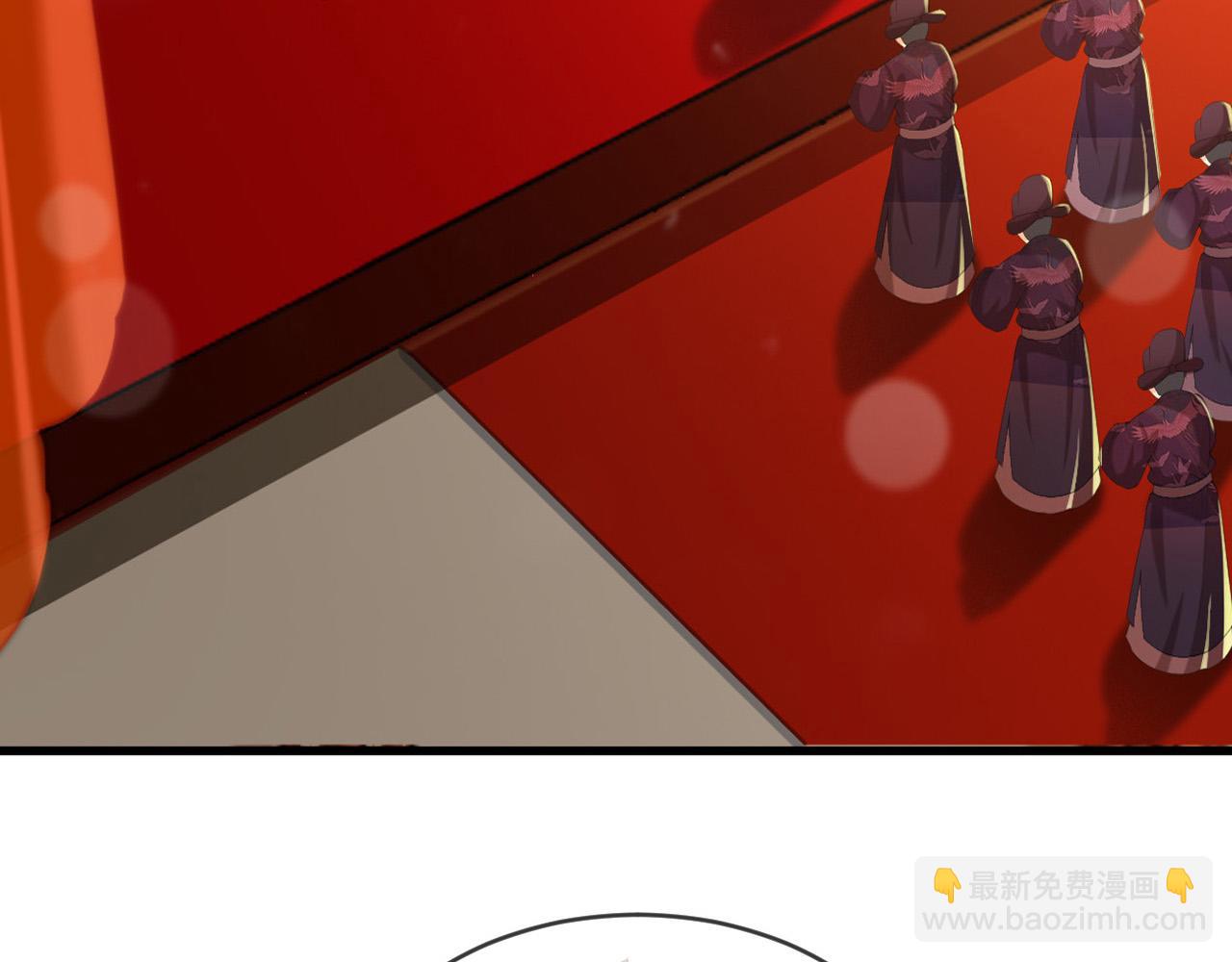 皇上，萬萬不可！ - 第95話 朕欲與丞相行白首之盟(1/2) - 8