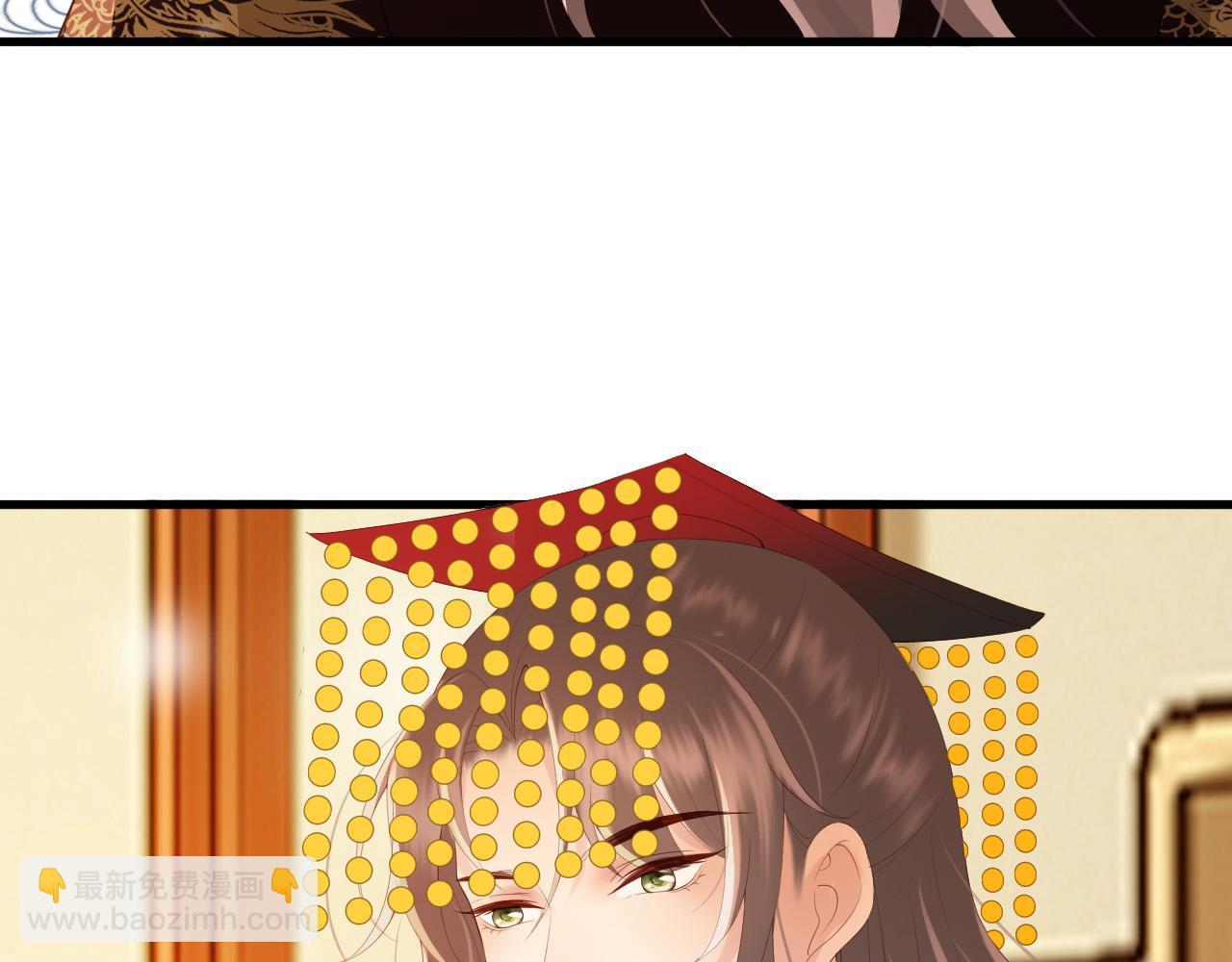 皇上，萬萬不可！ - 第95話 朕欲與丞相行白首之盟(2/2) - 6