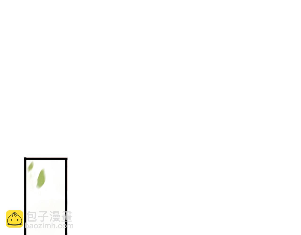 皇上，萬萬不可！ - 第95話 朕欲與丞相行白首之盟(2/2) - 2