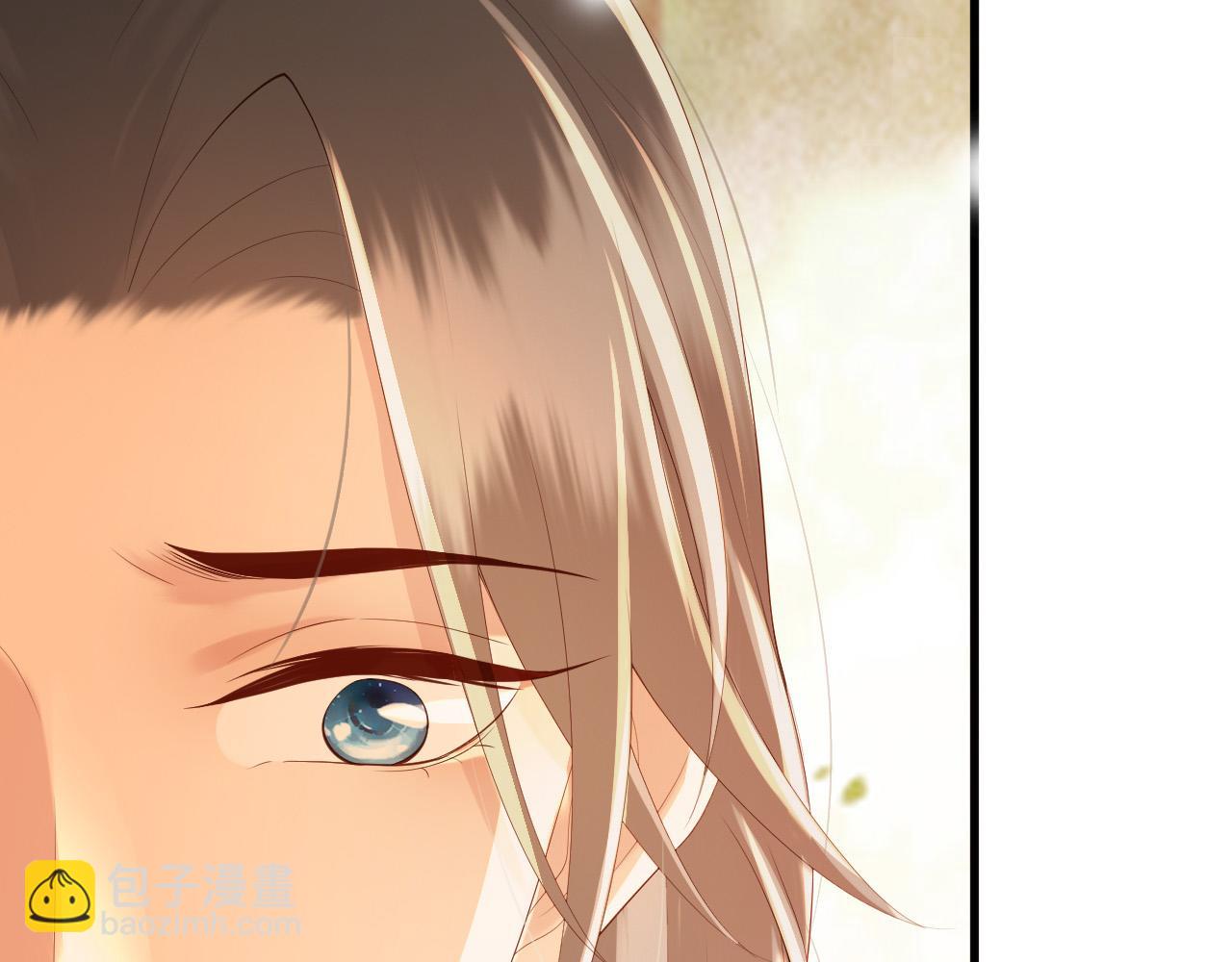 皇上，萬萬不可！ - 第95話 朕欲與丞相行白首之盟(2/2) - 3