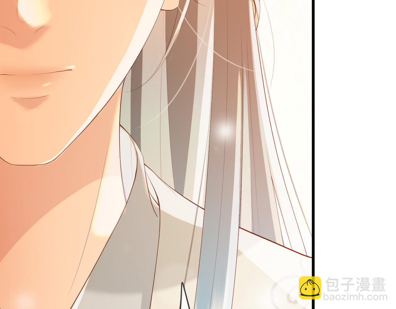 皇上，萬萬不可！ - 第95話 朕欲與丞相行白首之盟(2/2) - 4