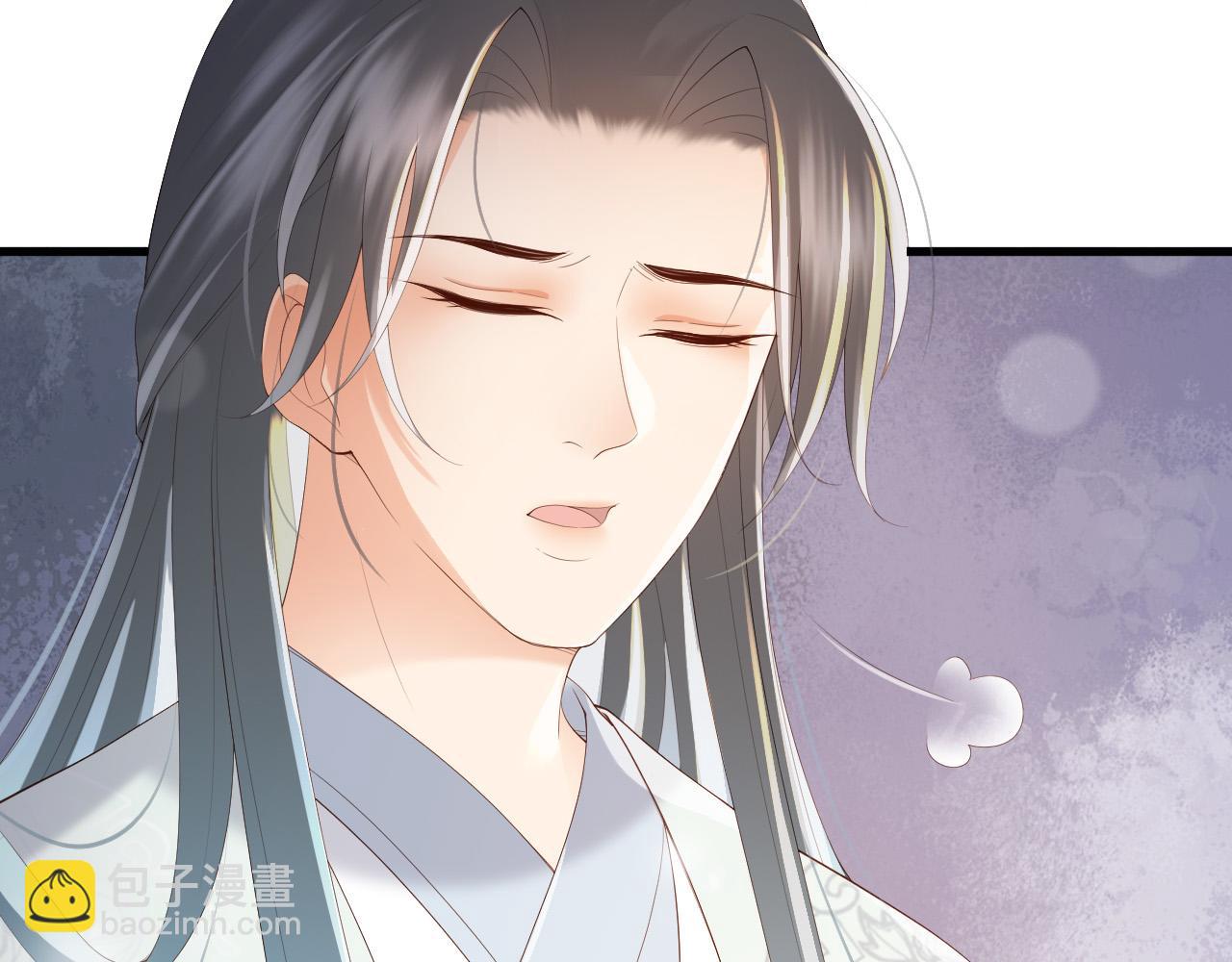 皇上，萬萬不可！ - 完結篇 臣願意(1/2) - 3