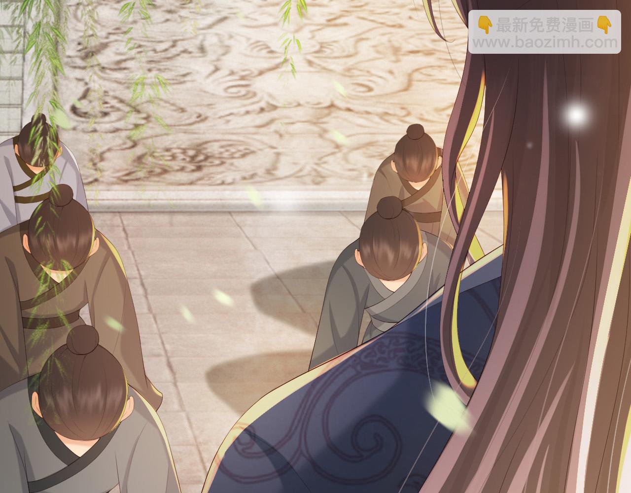 皇上，萬萬不可！ - 完結篇 臣願意(2/2) - 4