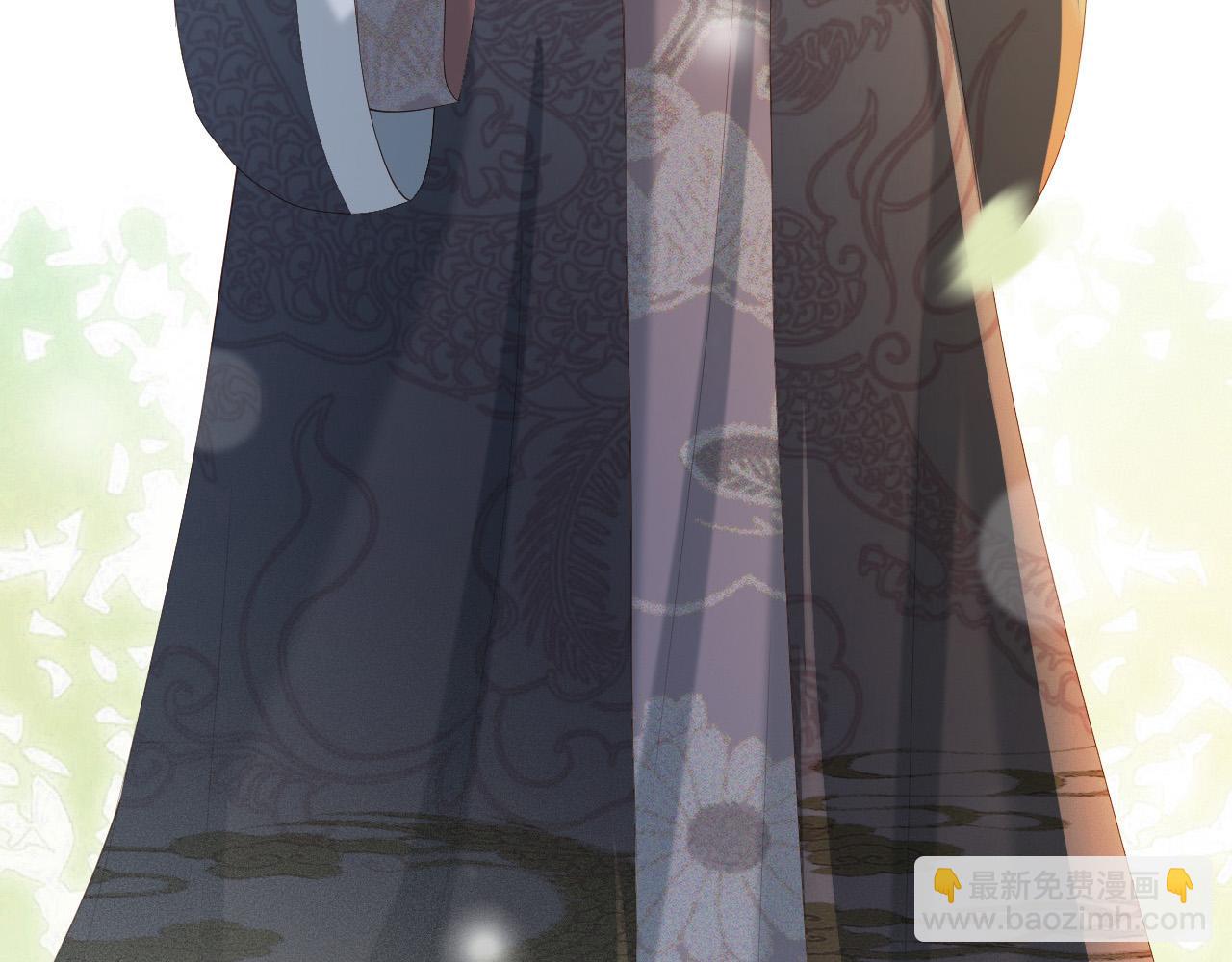 皇上，萬萬不可！ - 完結篇 臣願意(2/2) - 1