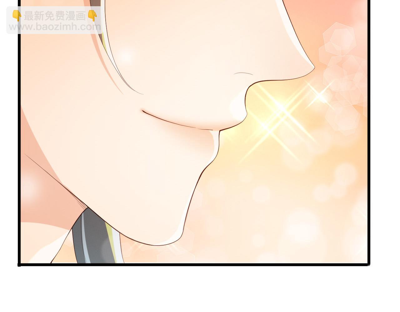 皇上，萬萬不可！ - 完結篇 臣願意(2/2) - 7