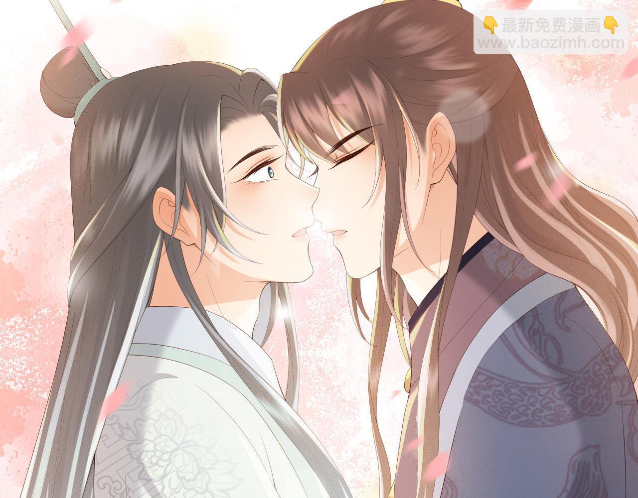 皇上，萬萬不可！ - 完結篇 臣願意(2/2) - 2