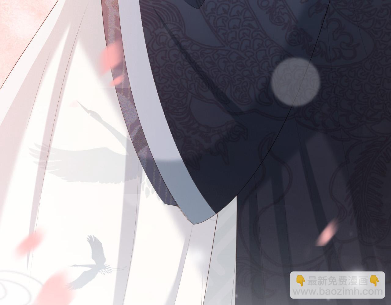 皇上，萬萬不可！ - 完結篇 臣願意(2/2) - 4