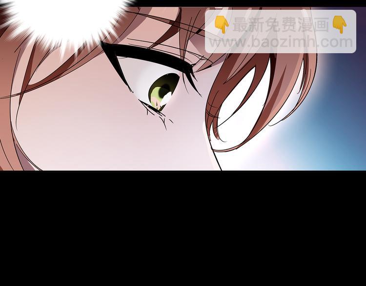 第12话 绝色男宠(1/2)-第12话