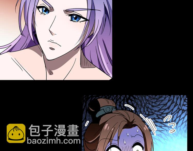 第12话 绝色男宠(1/2)-第12话