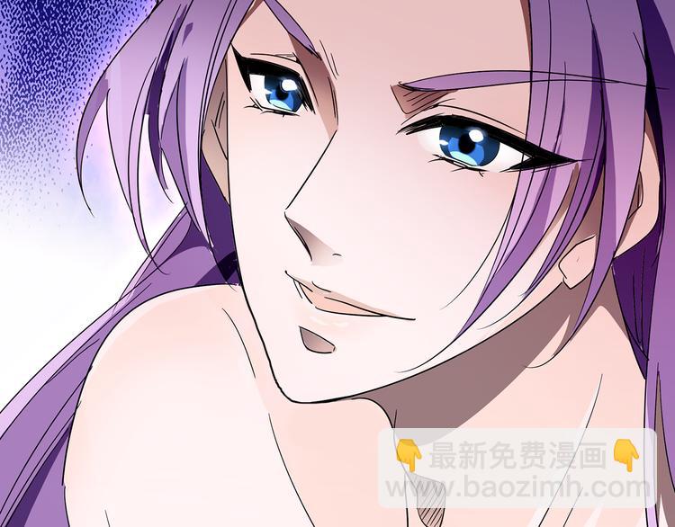 第12话 绝色男宠(1/2)-第12话