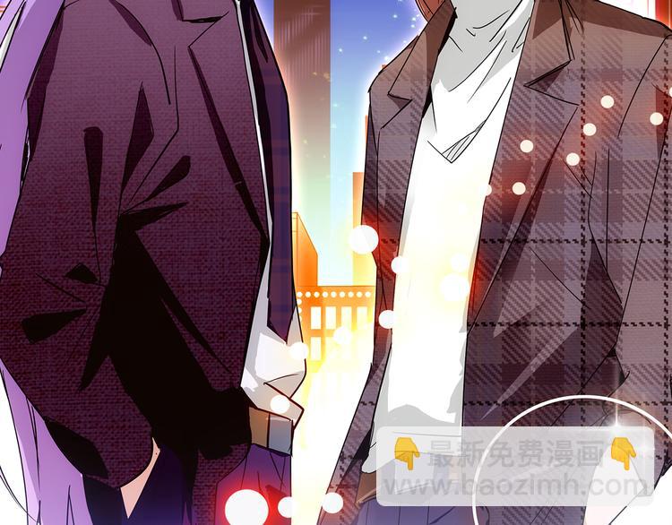 第12话 绝色男宠(1/2)-第12话