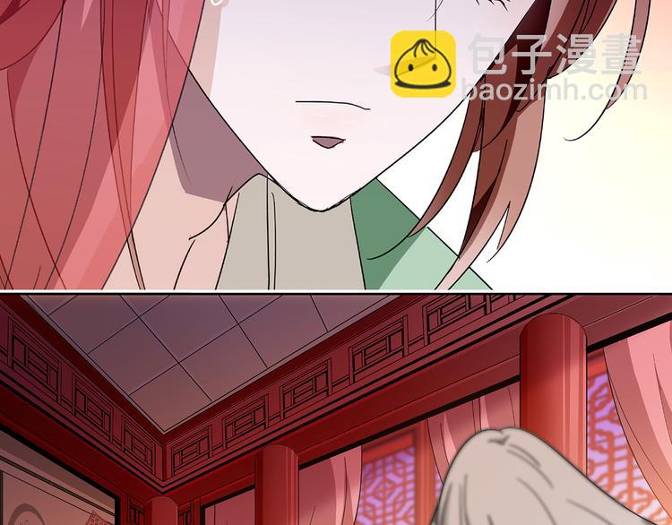 第14话 守灵(1/2)-第14话