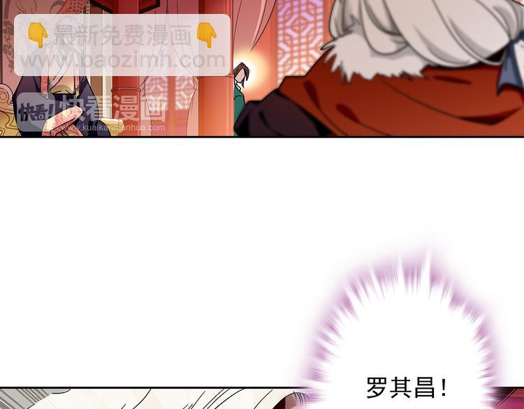 第14话 守灵(1/2)-第14话