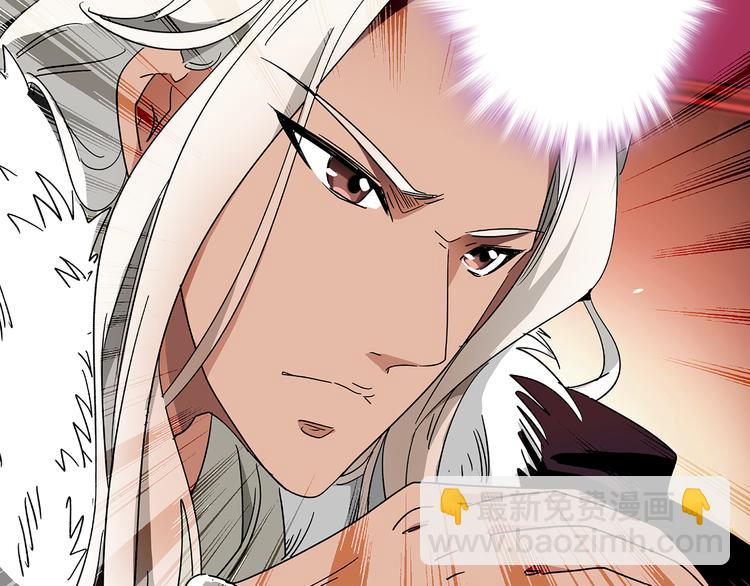 第14话 守灵(1/2)-第14话