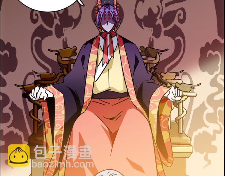 第14话 守灵(1/2)-第14话