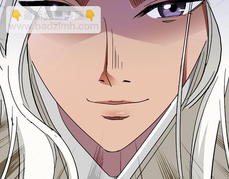 第14话 守灵(1/2)-第14话