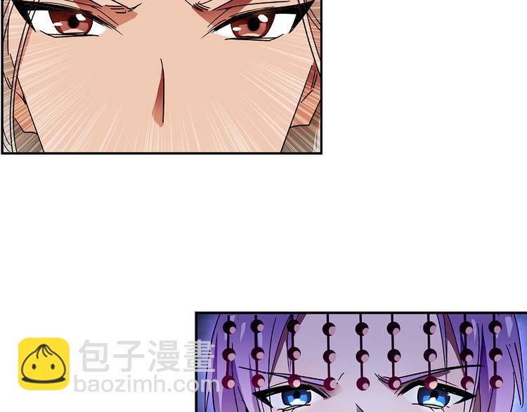 第14话 守灵(1/2)-第14话