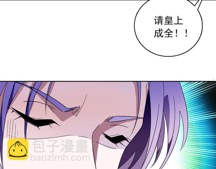 第14话 守灵(1/2)-第14话