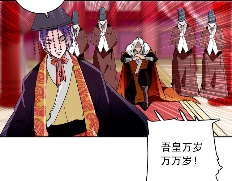 第14话 守灵(1/2)-第14话