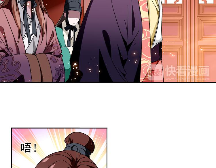 第14话 守灵(1/2)-第14话