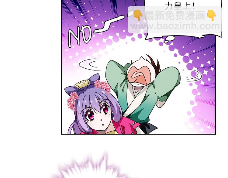 第14话 守灵(1/2)-第14话