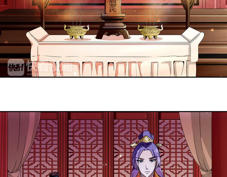 第14话 守灵(1/2)-第14话