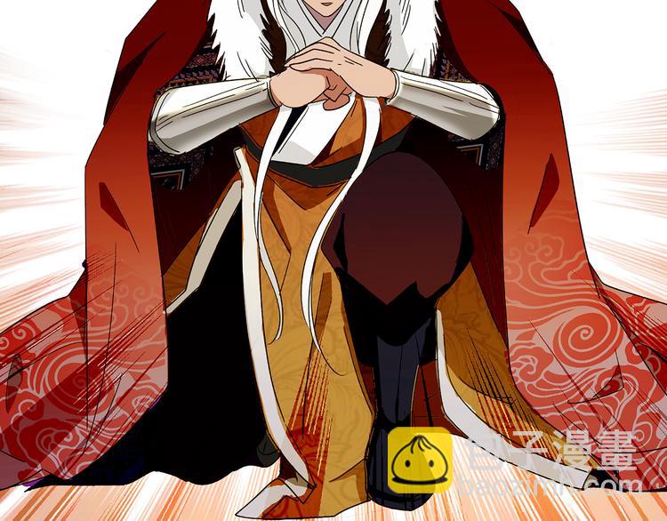 第14话 守灵(1/2)-第14话