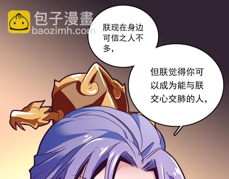 第14话 守灵(1/2)-第14话